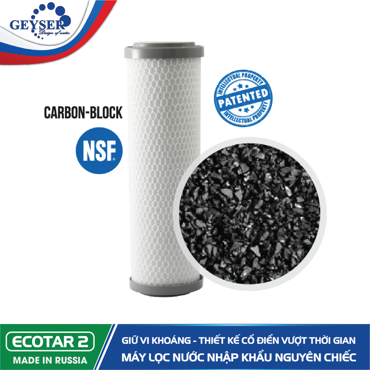 Lõi CBC Geyser Ecotar 2 Lõi CBC Geyser Ecotar 2