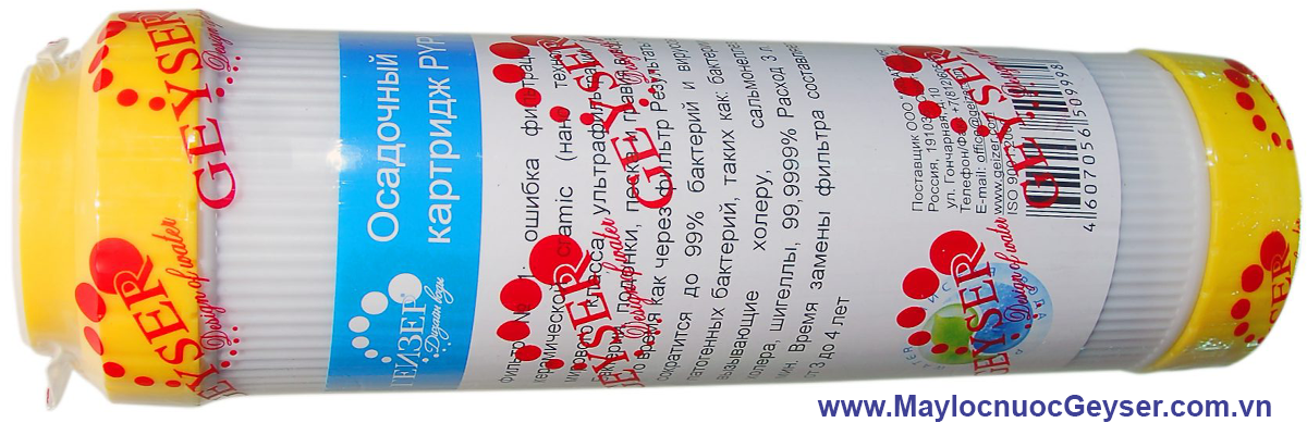 Lõi lọc nước Geyser số 1 - Cation Lõi lọc nước Geyser số 1 - Cation