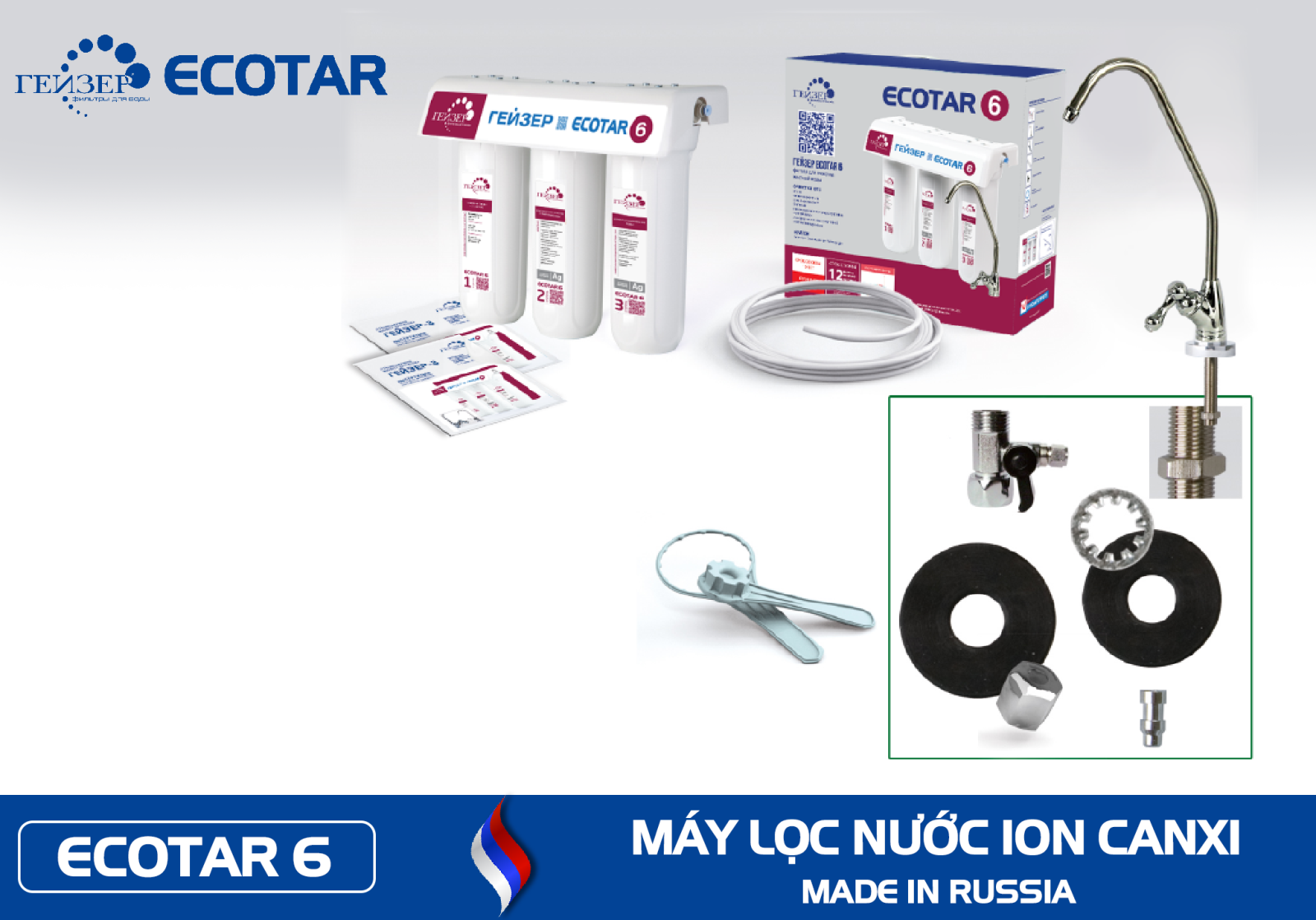 Phụ kiện đi kèm máy lọc nước Geyser Ecotar 6